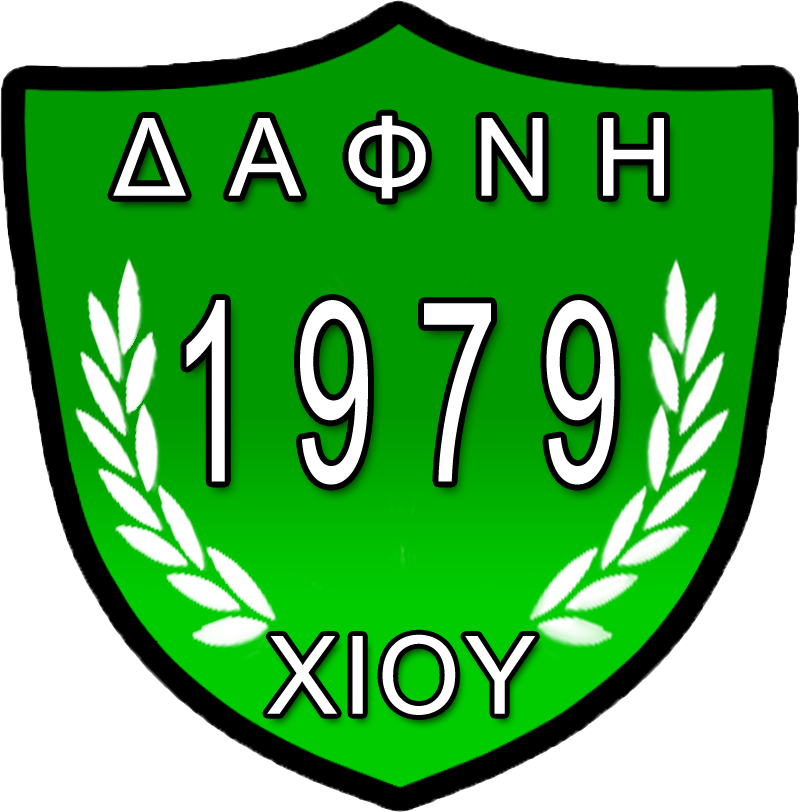 Π.Ο ΔΑΦΝΗ ΔΑΦΝΩΝΑ
