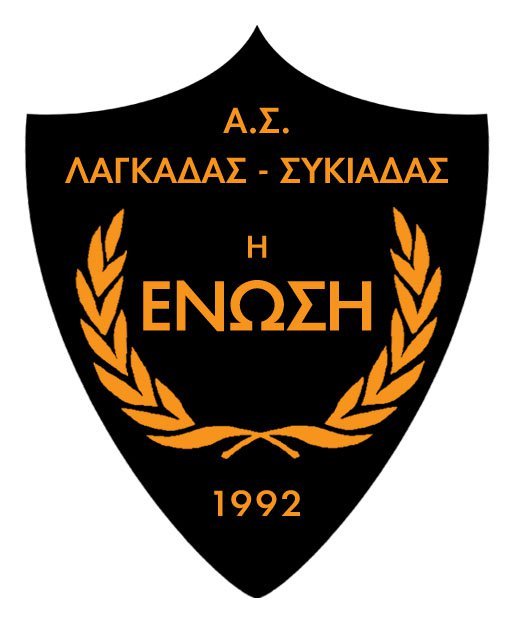 Α.Σ.Λ.Σ. ΕΝΩΣΗ
