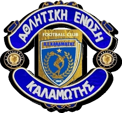 Α.Ε. ΚΑΛΑΜΩΤΗΣ