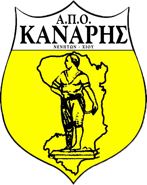 Α.Π.Ο ΚΑΝΑΡΗΣ ΝΕΝΗΤΩΝ